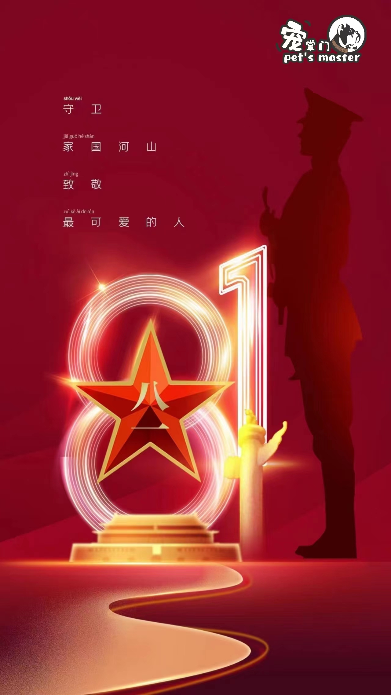 444777.jpg